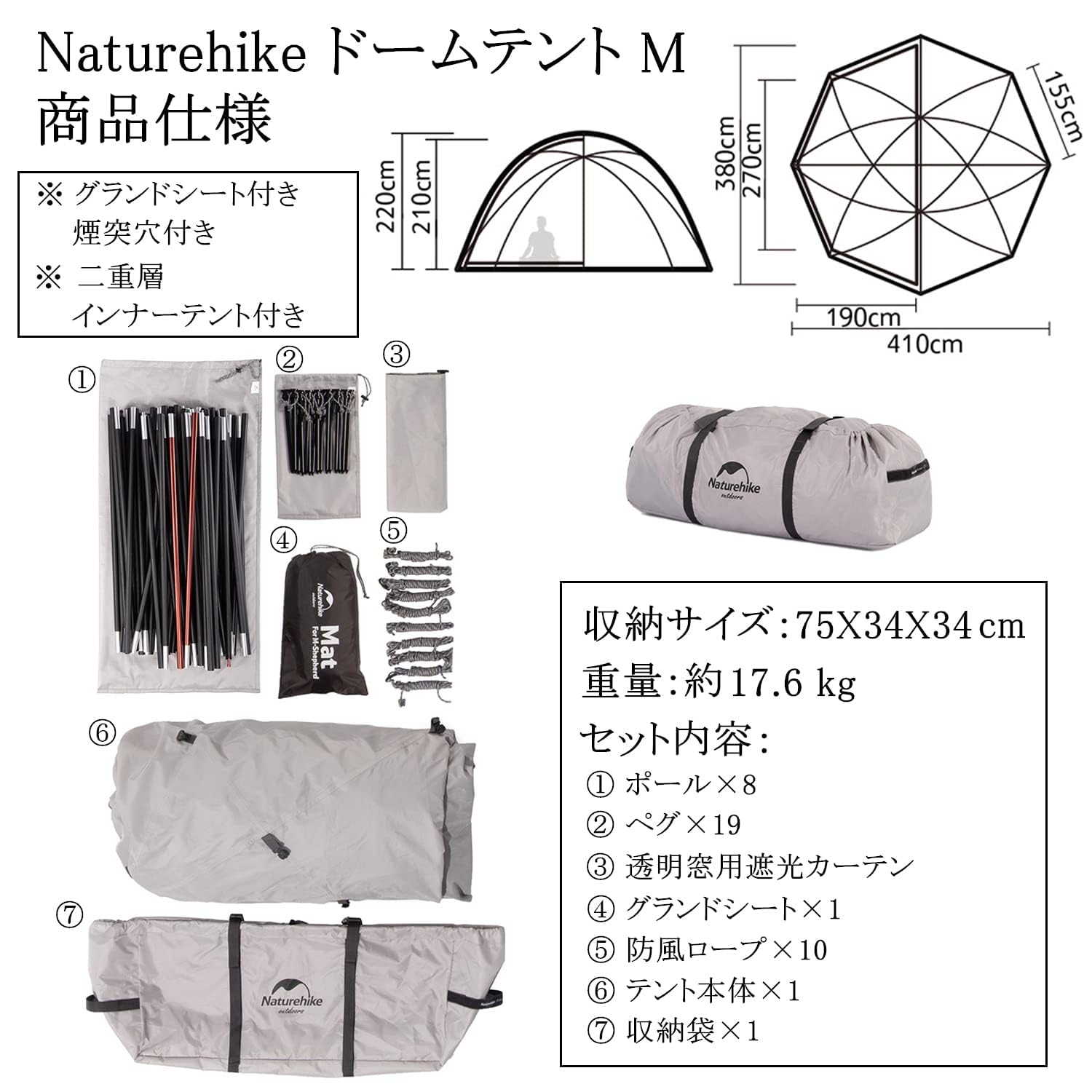 Amazon.co.jp: Naturehike直営店 ドームテント 測地線構造 登山 雪用